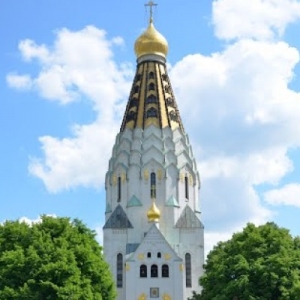 Russian Church Saint-Alexis ﻿in Leipzig, Germany